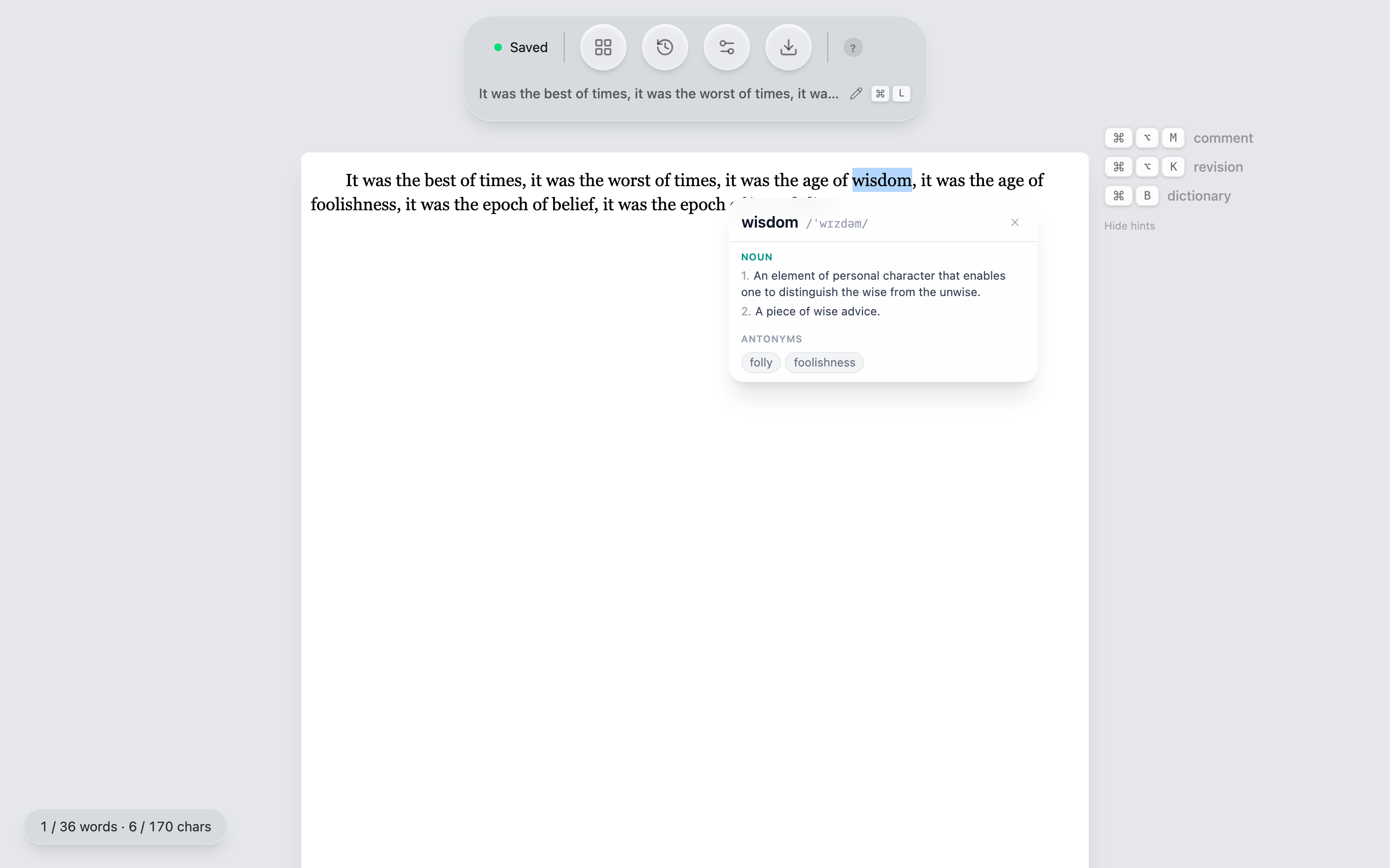 The dictionary sidebar, showing definitions for a selected word